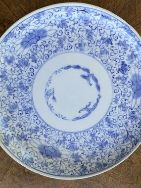 Antique Japanese Sometsuke Plate - 8.5" - Meiji Era - Bird & Scroll Motif